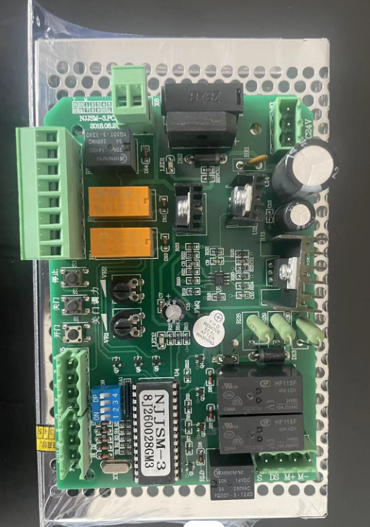 高频不间断电源